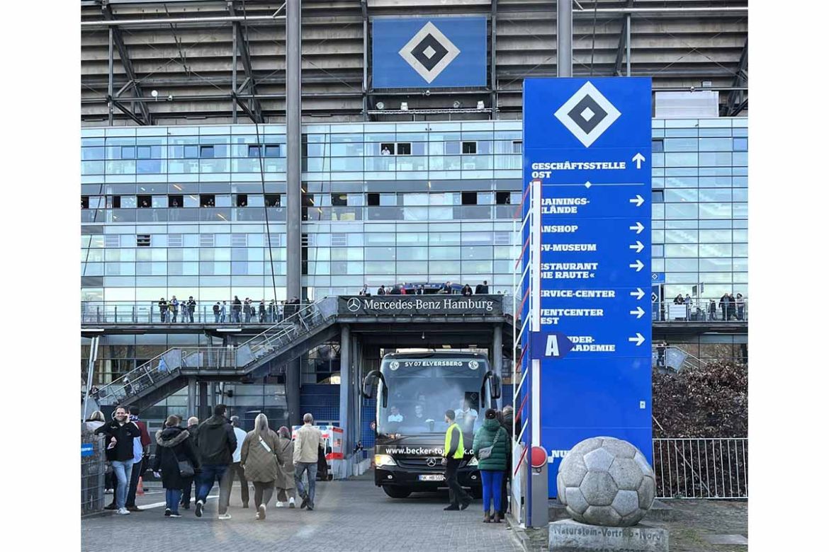 Volksparkstadion.jpg